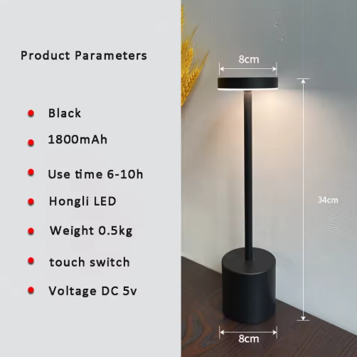 Lampara LED Táctil
