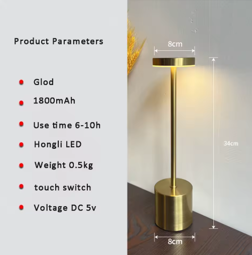 Lampara LED Táctil