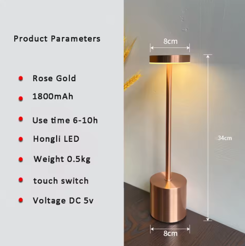 Lampara LED Táctil