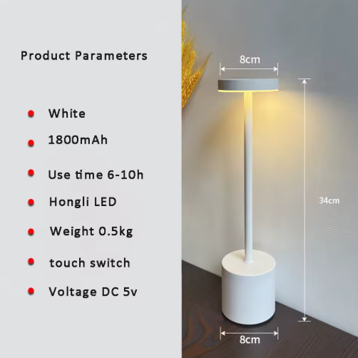 Lampara LED Táctil