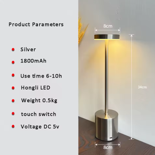 Lampara LED Táctil